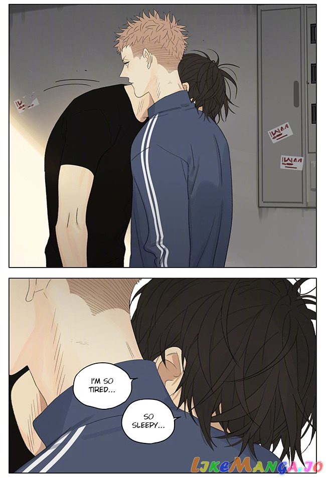 19 Days chapter 254 image 7